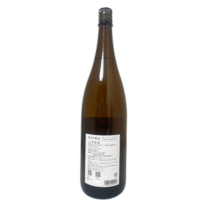 宮寒梅 純米吟醸 冬咲き燗 1800ml