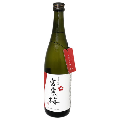 宮寒梅 純米大吟醸 720ml