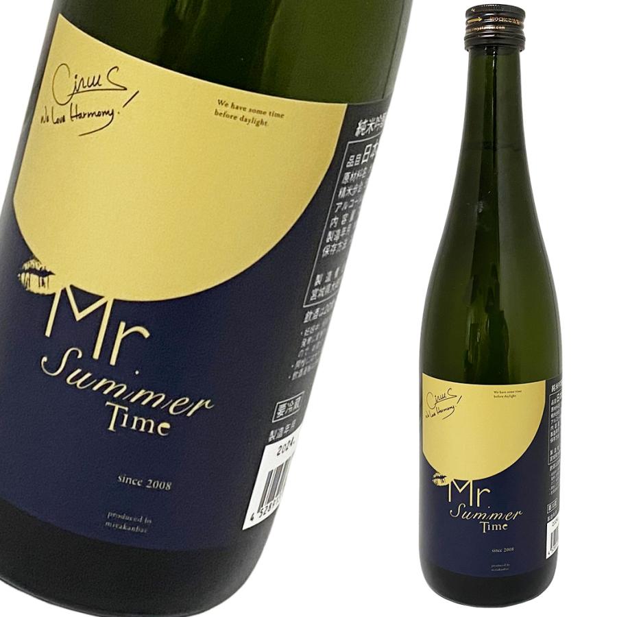 宮寒梅 summer time 720ml