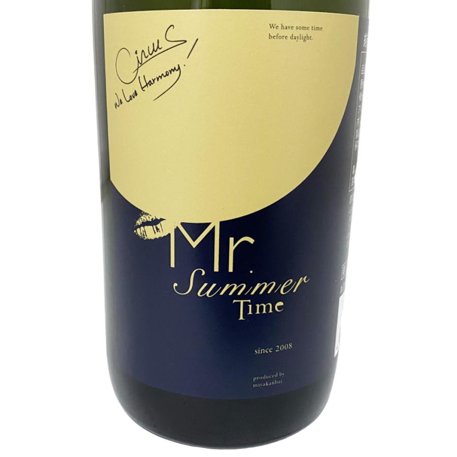 宮寒梅 summer time 720ml