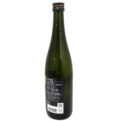 宮寒梅 summer time 720ml