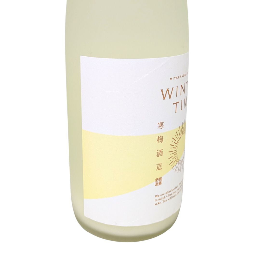宮寒梅 純米吟醸 WINTER TIME 宮梅酒造 720ml