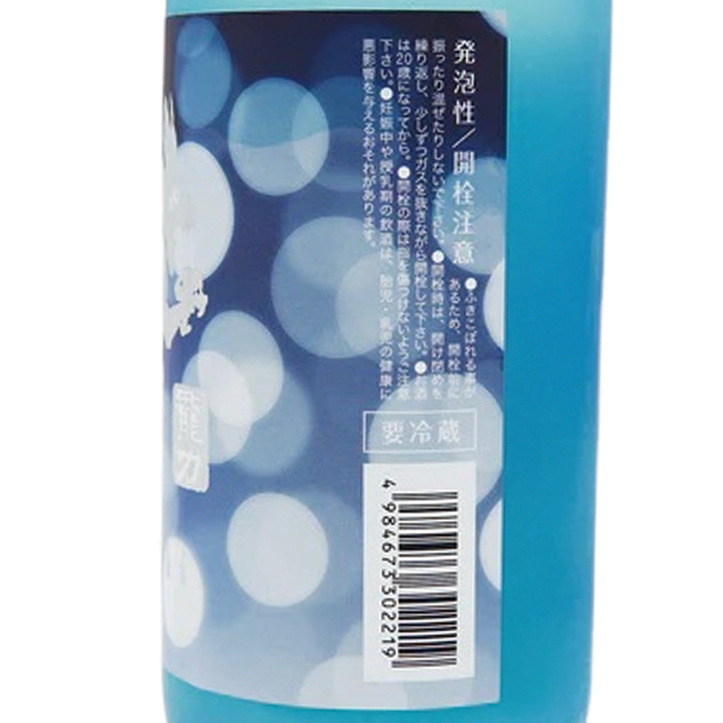 龍力 ドラゴンスパークリング 純米生酒 720ml ＊クール便推奨