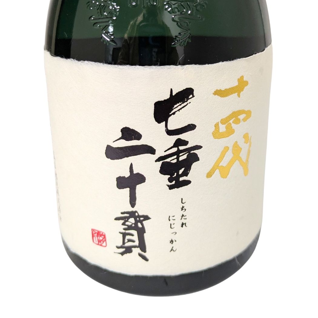 十四代 純米大吟醸 七垂二十貫 720ml 化粧箱入り