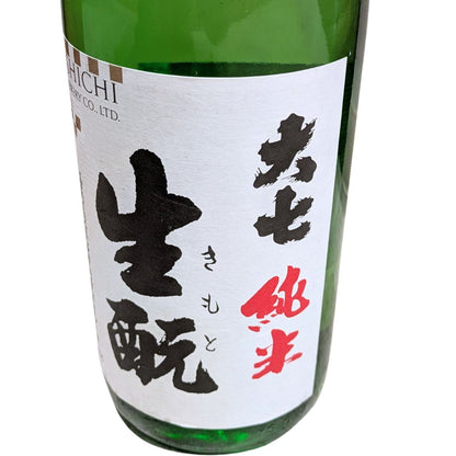 大七 純米 生もと 1800ml
