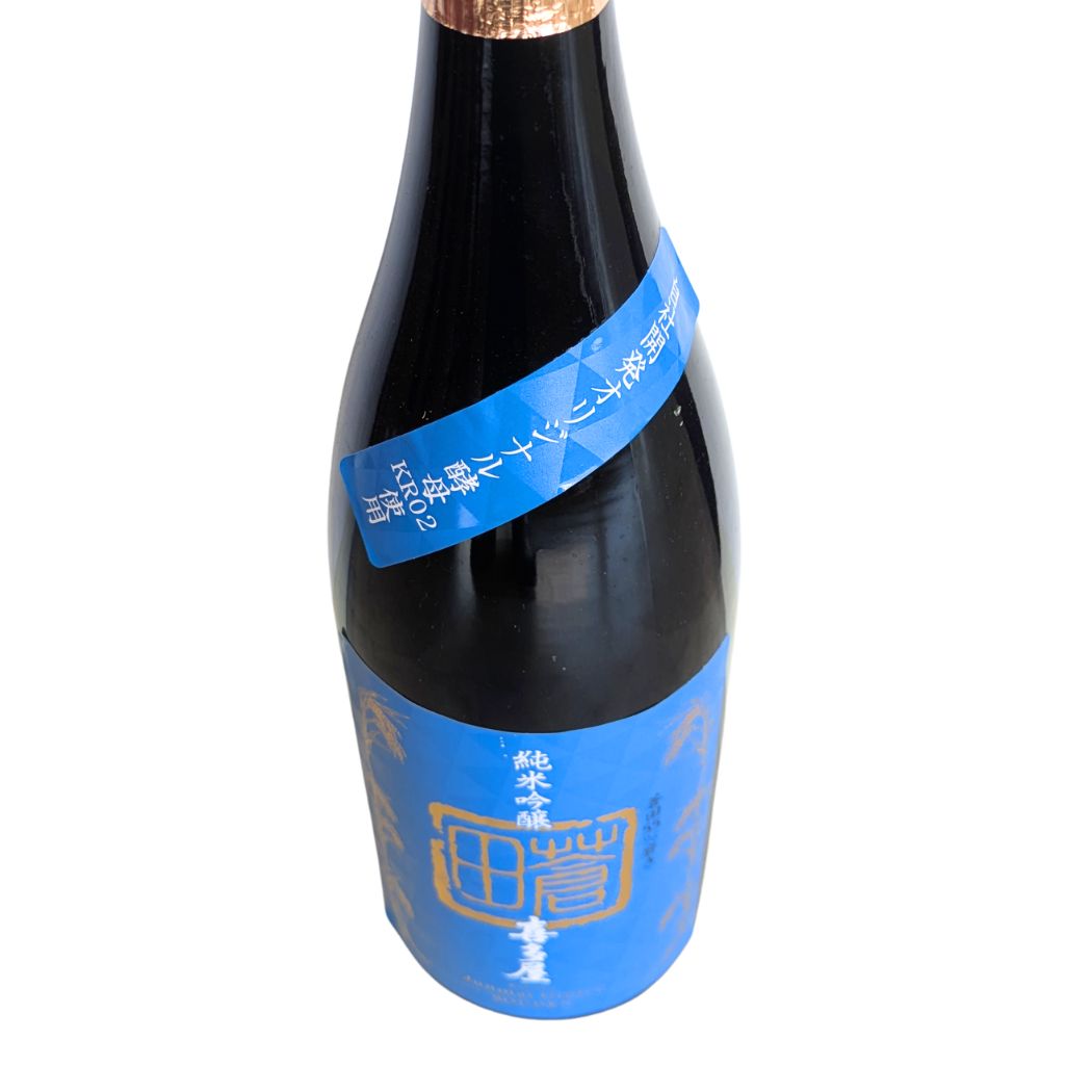 蒼田 純米吟醸 喜多屋 1800ml