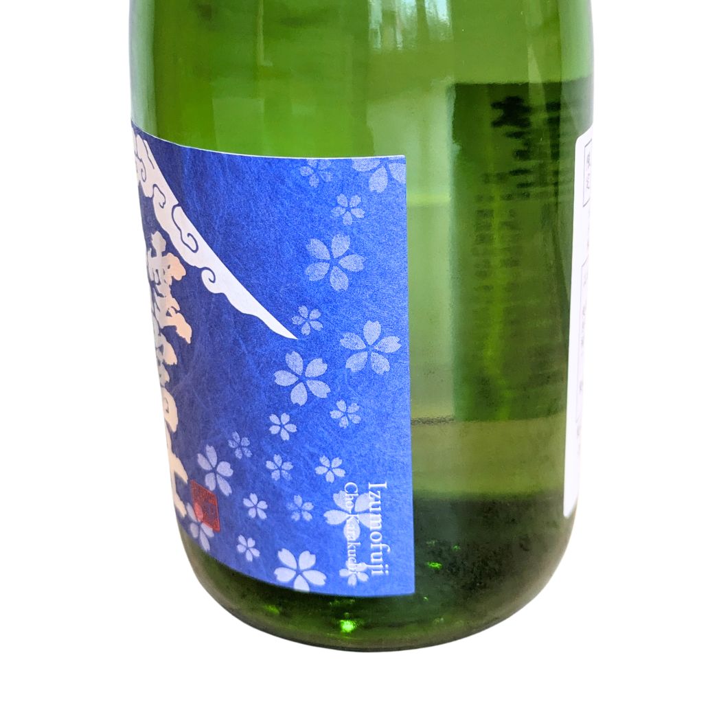 出雲富士 純米吟醸 超辛口 青ノ春 生原酒 720ml