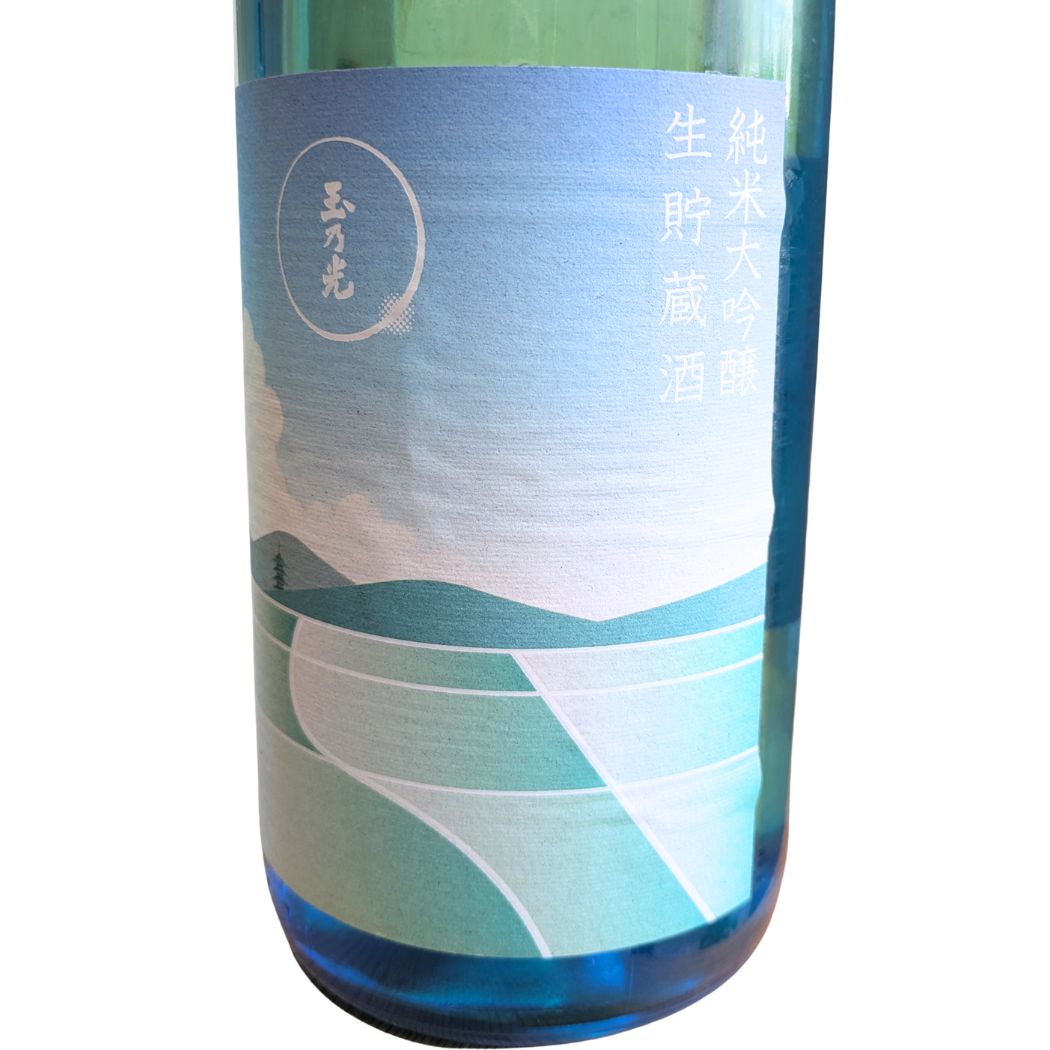 玉乃光 純米大吟醸 涼 生貯蔵酒 1800ml