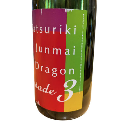 龍力 純米酒 ドラゴン エピソード3 1800ml