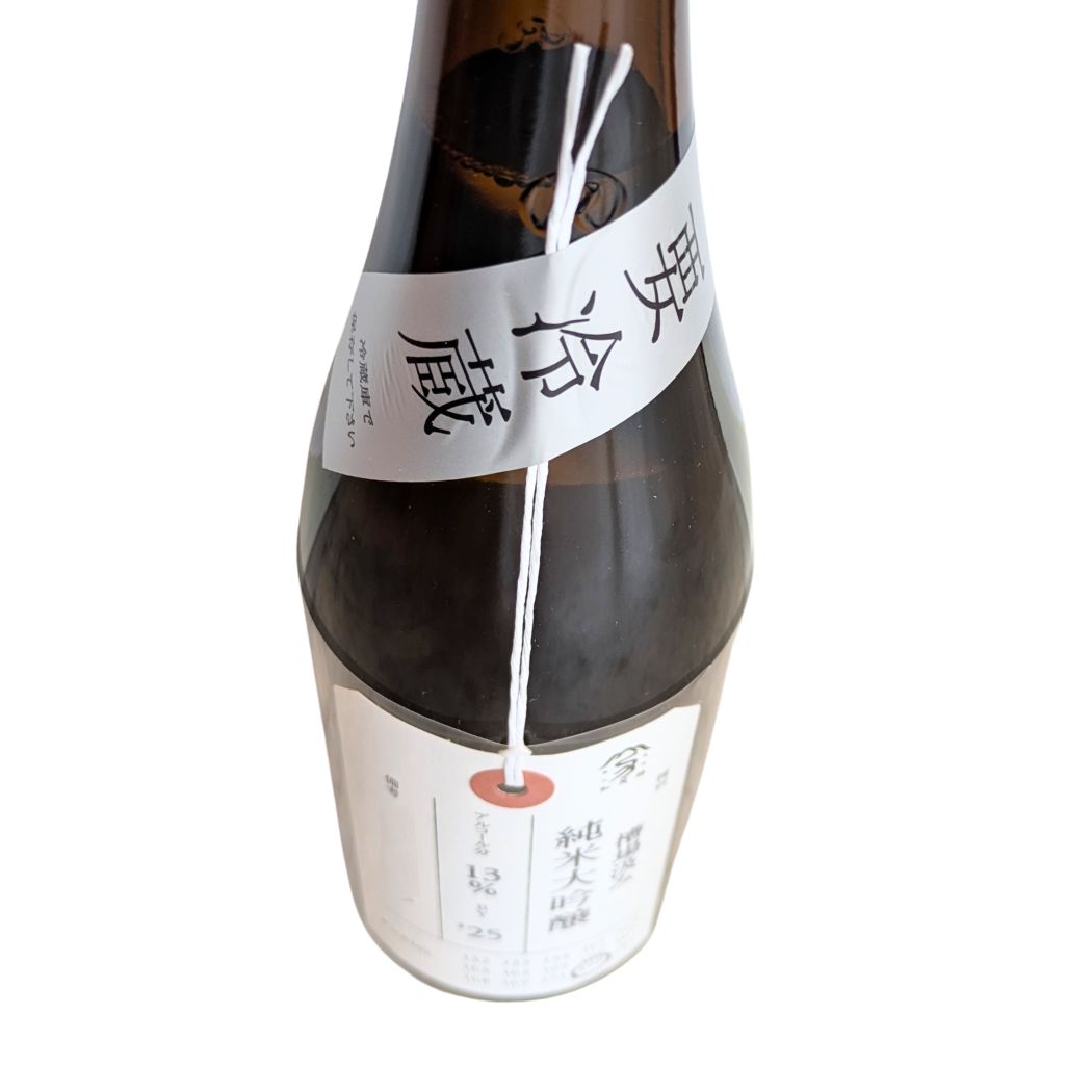 荷札酒 純米大吟醸 槽場汲み 720ml