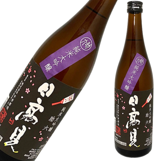 日高見 純米大吟醸 助六 720ml