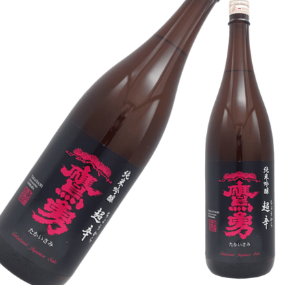 鷹勇 純米吟醸 超辛 1800ml