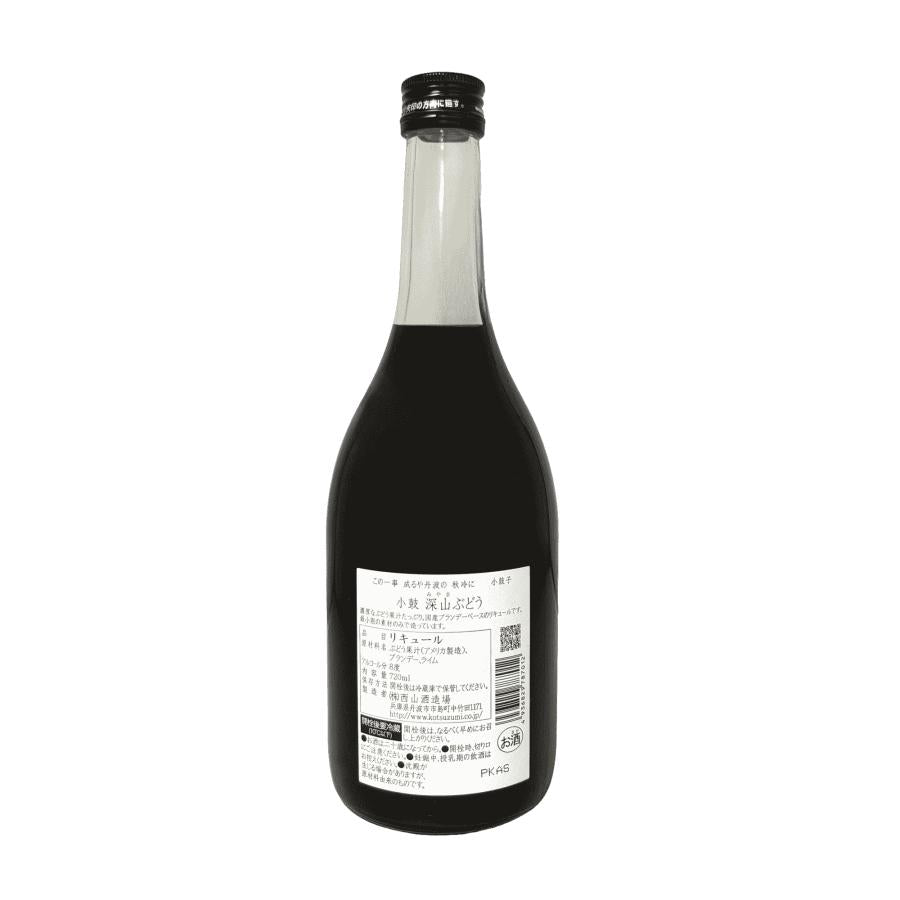 小鼓　深山ぶどう　リキュール　720ml