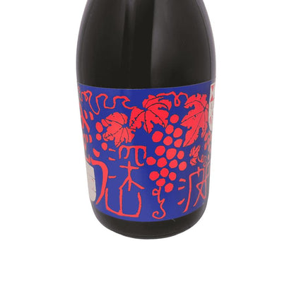 小鼓　深山ぶどう　リキュール　720ml