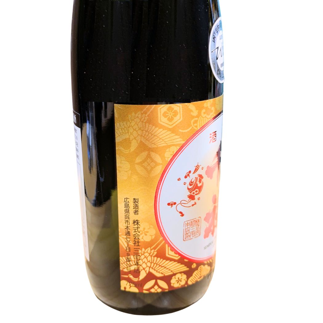 千福 純米大吟醸 無濾過生原酒 720ml