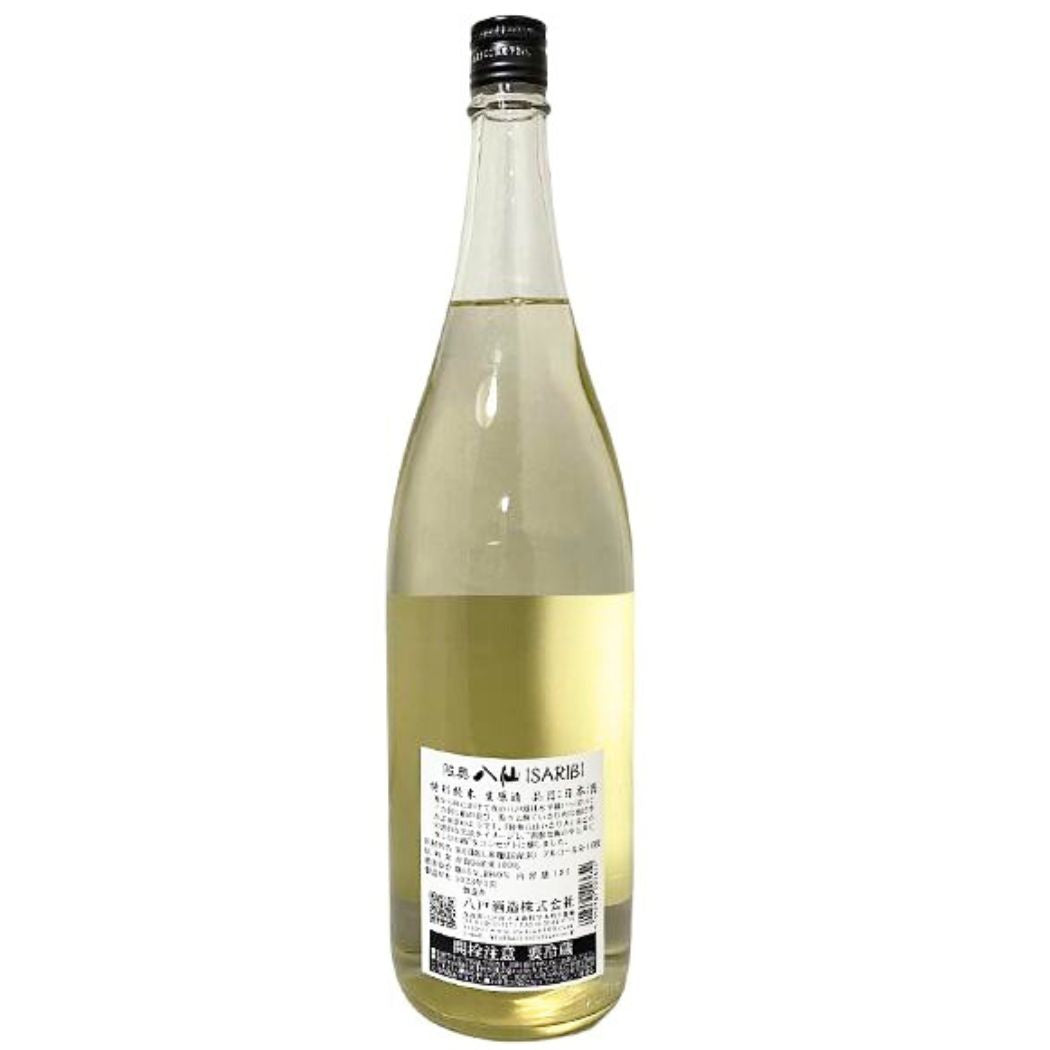 陸奥八仙 特別純米 ISARIBI 生原酒 ブルー 1800ml
