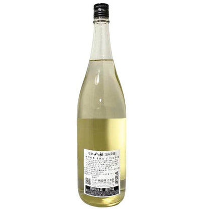 陸奥八仙 特別純米 ISARIBI 生原酒 ブルー 1800ml