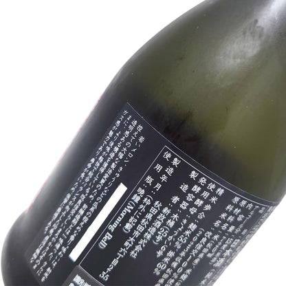 新政 秋櫻 コスモス 720ml