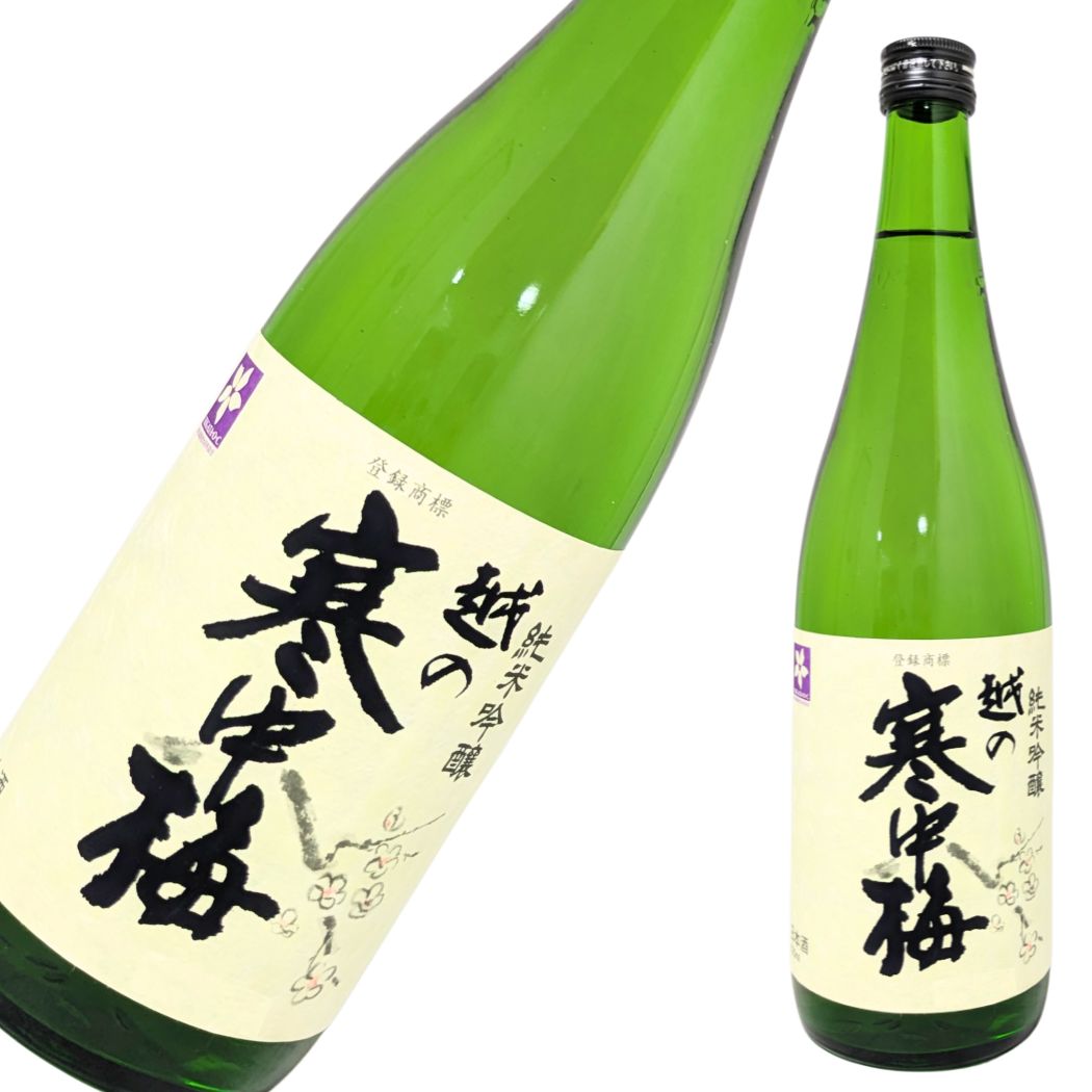 越の寒中梅 純米吟醸 化粧箱つき 720ml