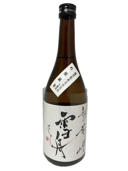 越前岬 純米吟醸 雪舟 720ml