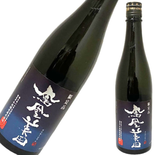 鳳凰美田 純米吟醸 碧判 無濾過本生 720ml