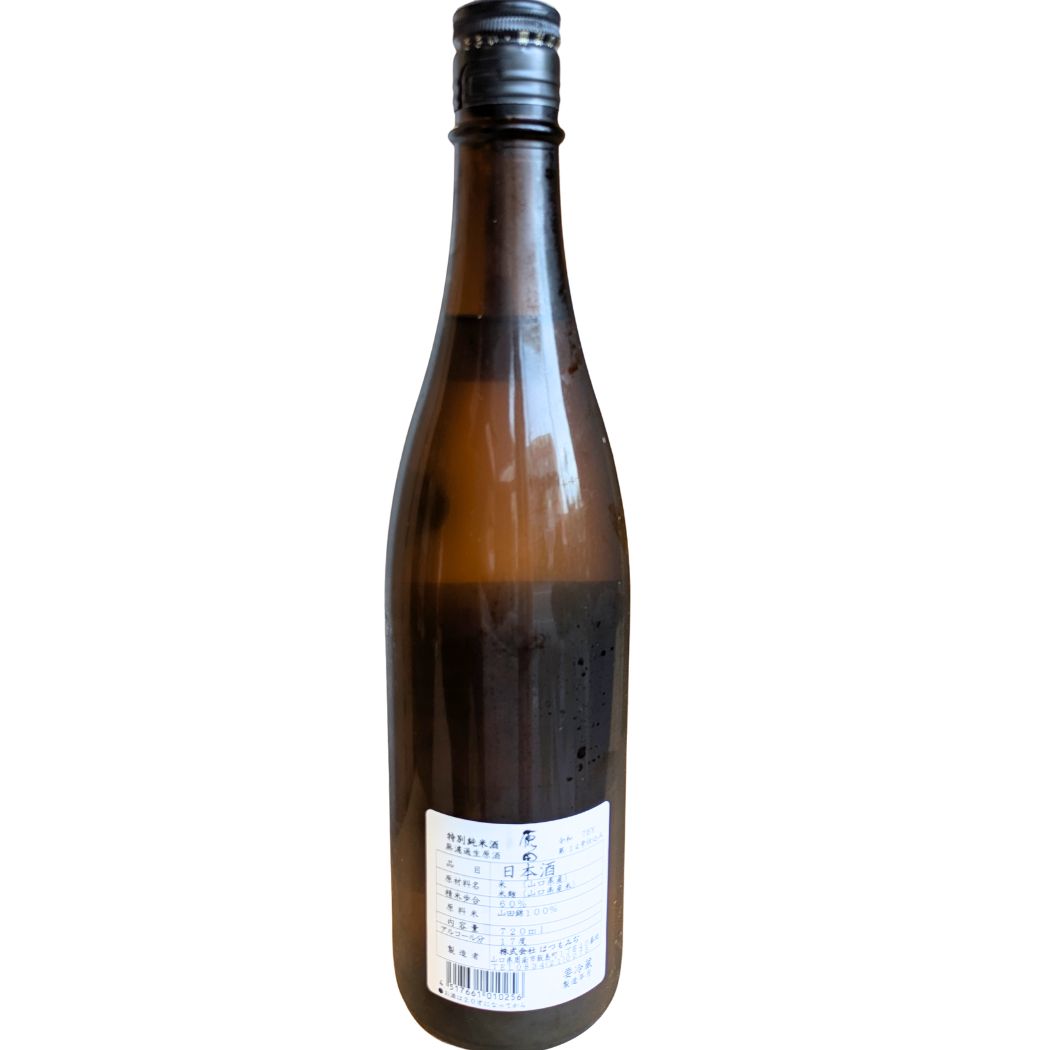 原田 特別純米酒 無濾過生原酒 720ml