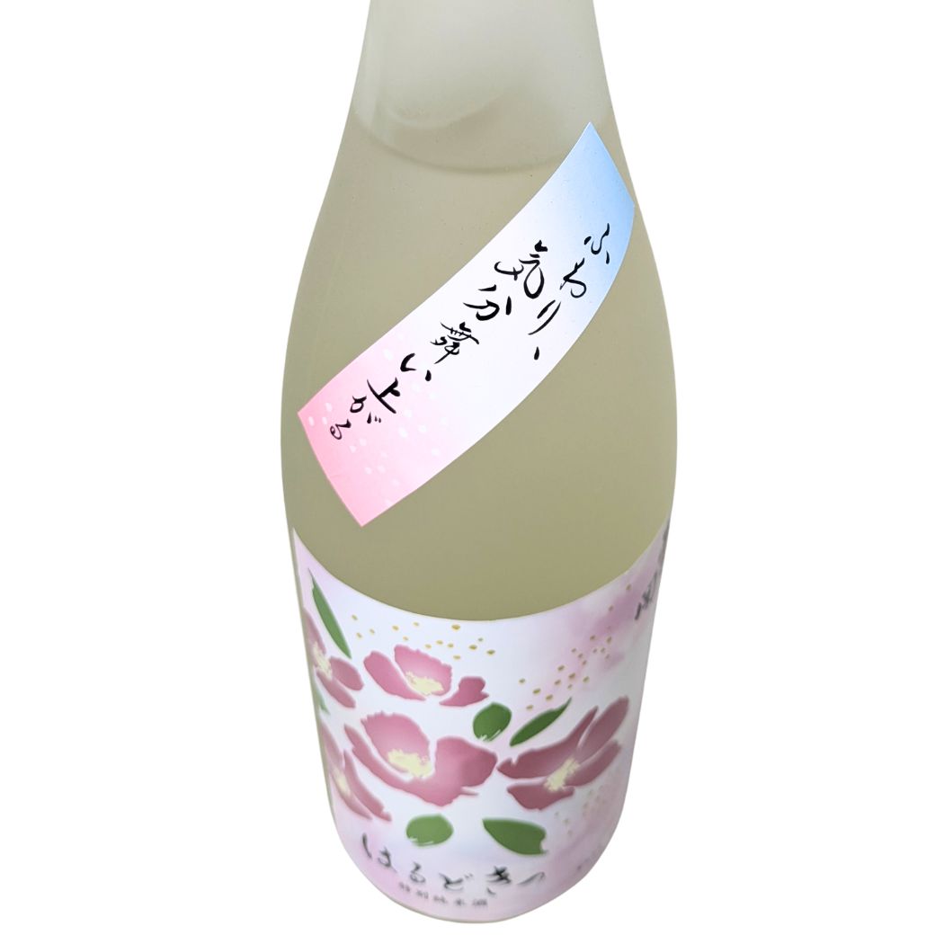 花見 飲み比べセット 春季限定 1800ml×3本