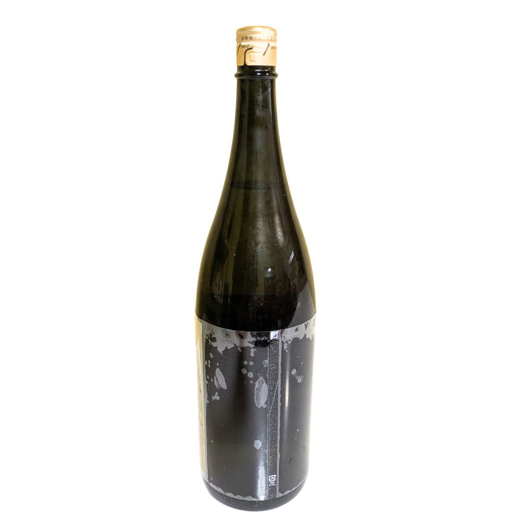 十四代 中取り純米大吟醸 播州山田錦 上諸白 1800ml