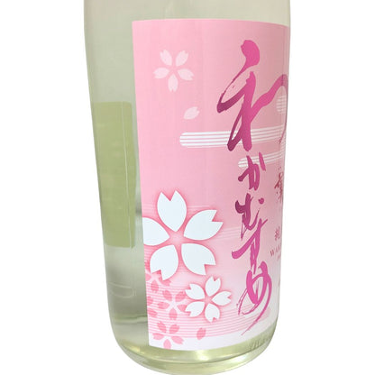 わかむすめ 薄花桜 澄酒生酒 純米吟醸 1800ml