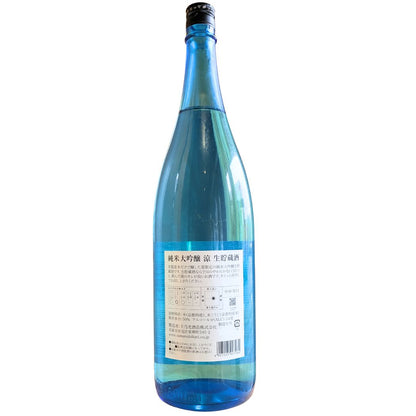 玉乃光 純米大吟醸 涼 生貯蔵酒 1800ml