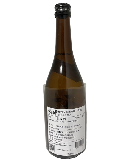越前岬 純米吟醸 雪舟 720ml