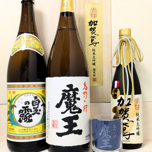 魔王 焼酎 定価 プレミアム和酒4点セット【白玉の露・加賀鳶 吉祥 純米大吟醸・魔王ロックグラス付】