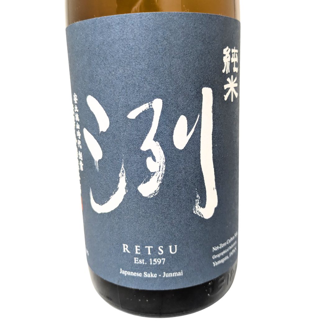 洌 純米 小嶋総本店 1800ml