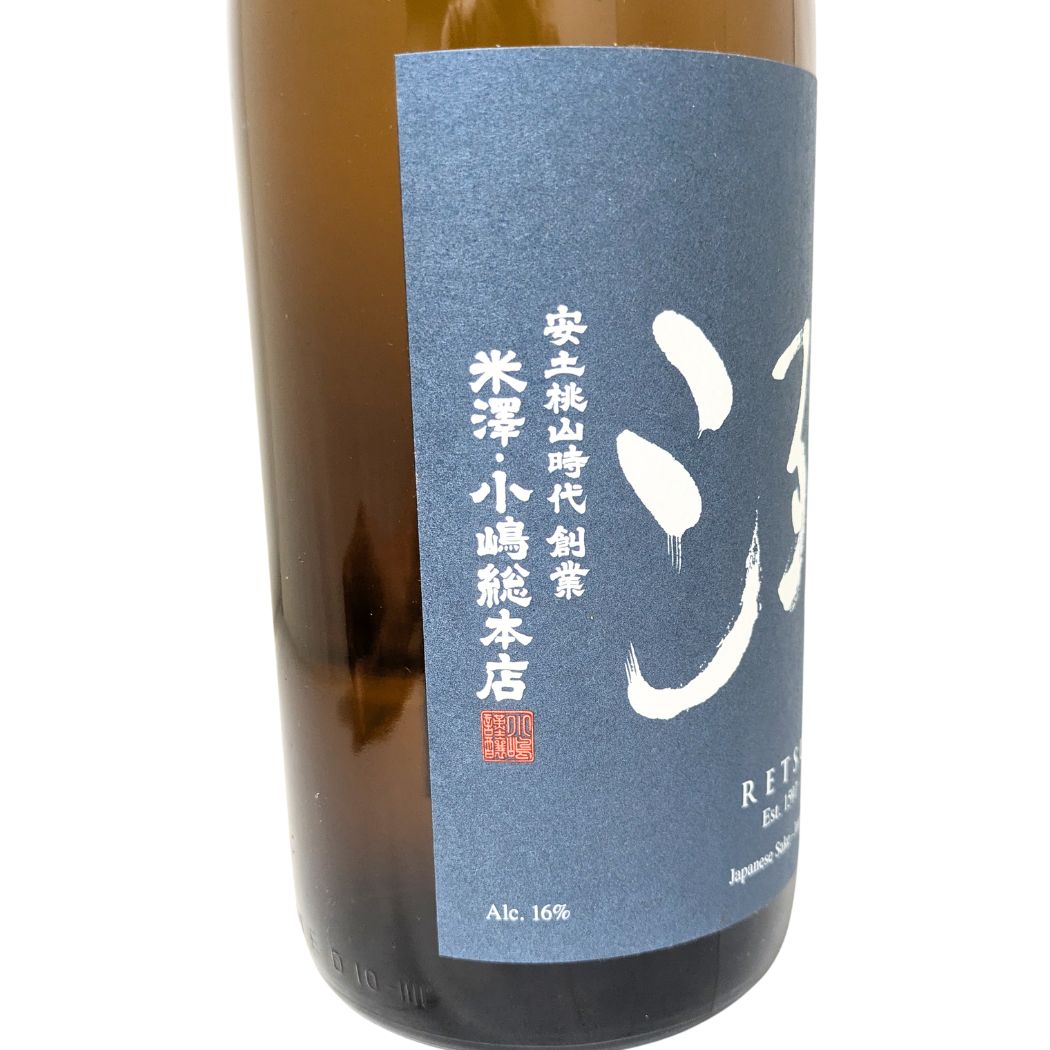 洌 純米 小嶋総本店 1800ml