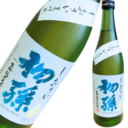 初孫 しおさい 生もと 純米大吟醸 720ml
