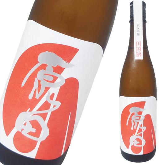 原田 純米吟醸 720ml
