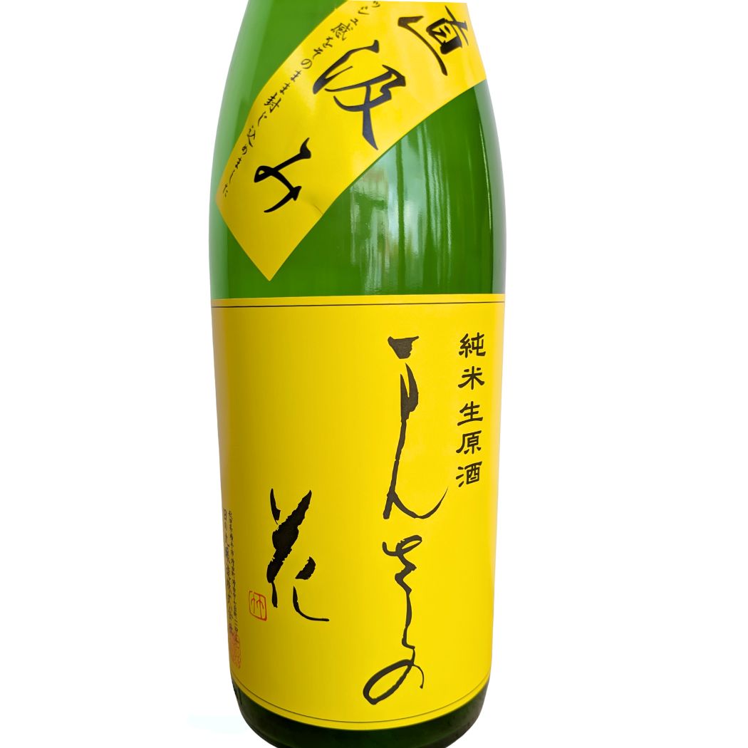 まんさくの花 直汲み 純米生原酒 1800ml