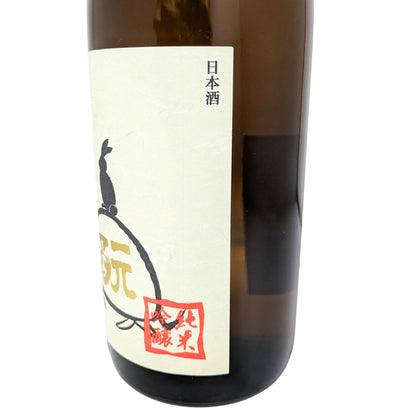 まんさくの花 生もと 純米吟醸 亀ラベル 1800ml