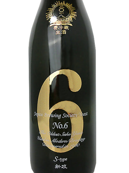 No.6 S-type 純米大吟醸 生原酒 720ml