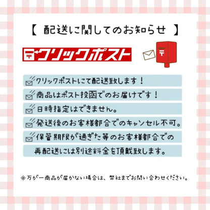 おつまみセット 厳選炙りシリーズ お酒にあう炙りおつまみ 炙りほたるいか 6パック 絶品おつまみ