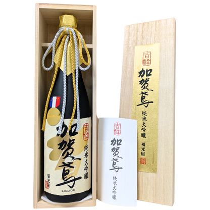 魔王 焼酎 定価 プレミアム和酒4点セット【白玉の露・加賀鳶 吉祥 純米大吟醸・魔王ロックグラス付】
