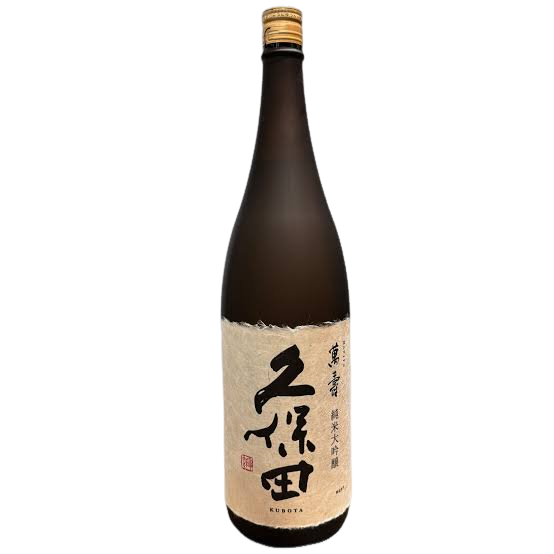 社長就任祝い 昇進祝い 開業祝い 開店祝い 周年祝い などビジネスシーンに最適な立札タイプのギフト