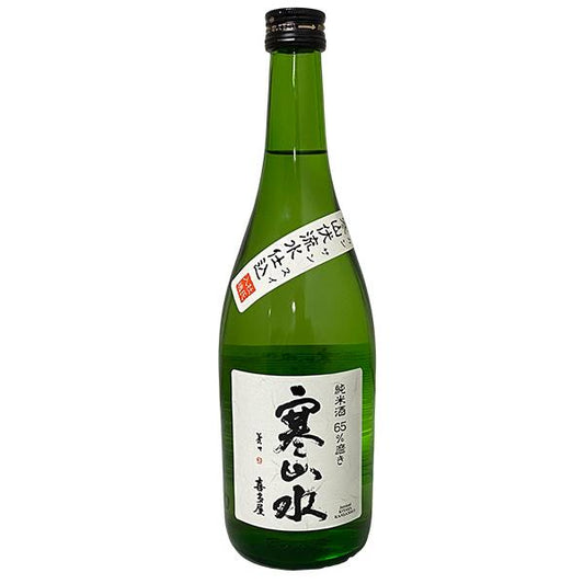 寒山水 かんさんすい 純米酒 65%磨き 720ml