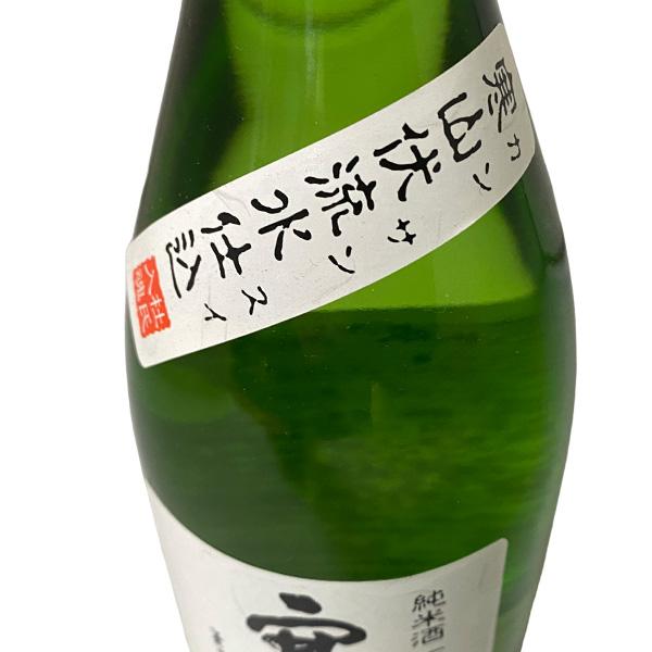 寒山水 かんさんすい 純米酒 65%磨き 720ml