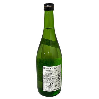 寒山水 かんさんすい 純米酒 65%磨き 720ml
