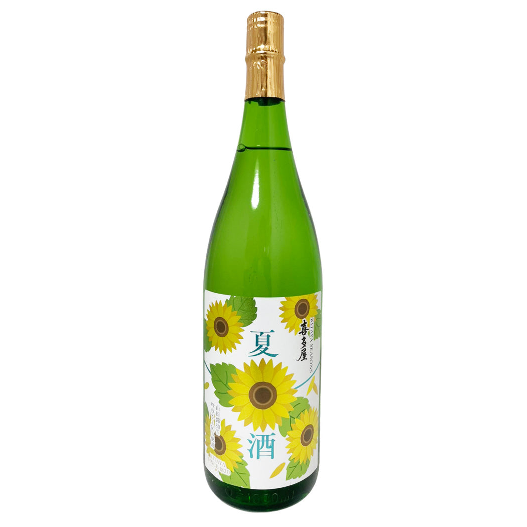 喜多屋 純米酒 夏酒 1800ml