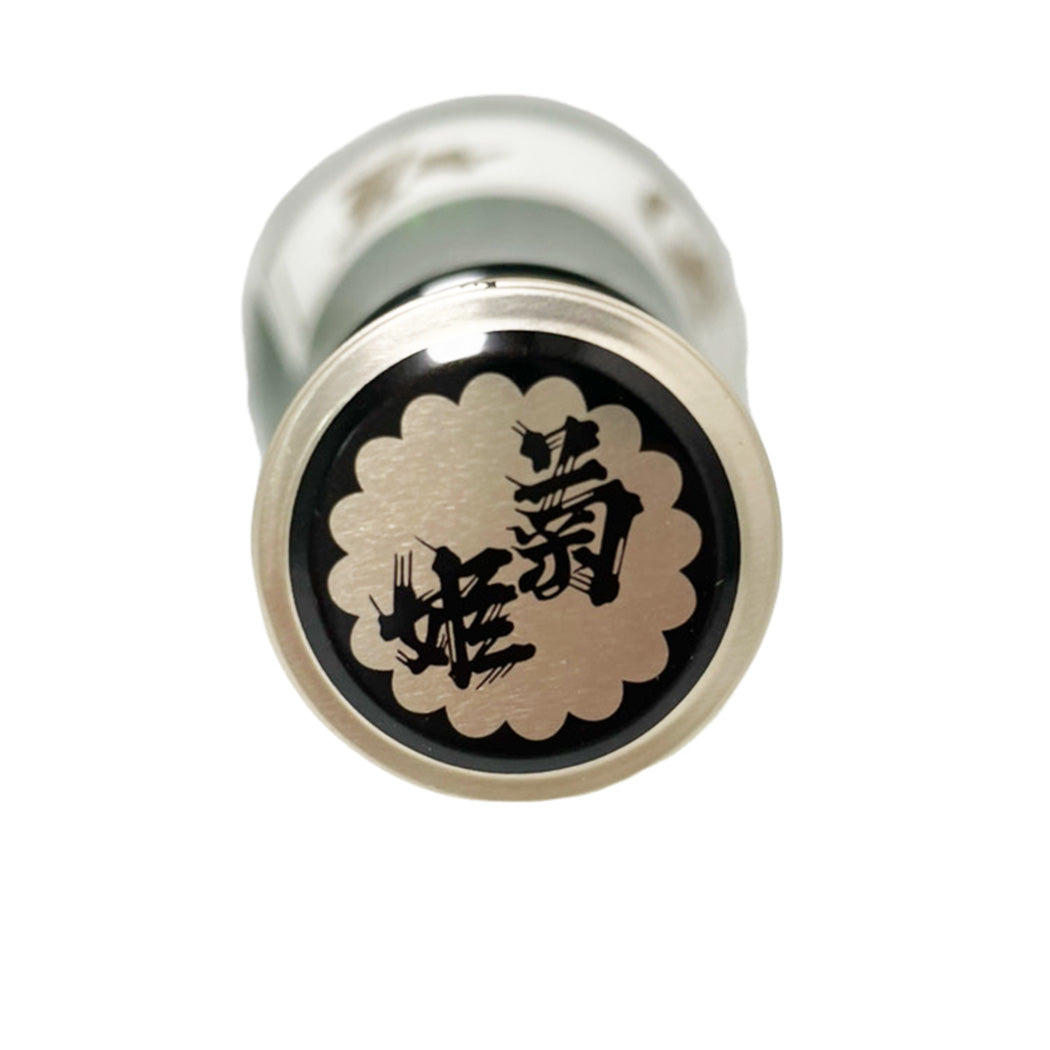 菊姫 山廃純米 呑切原酒 1800ml