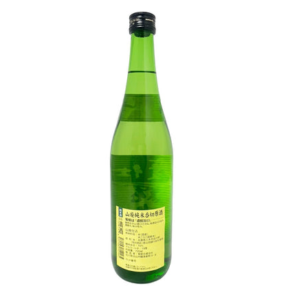 菊姫 山廃純米 呑切原酒 720ml