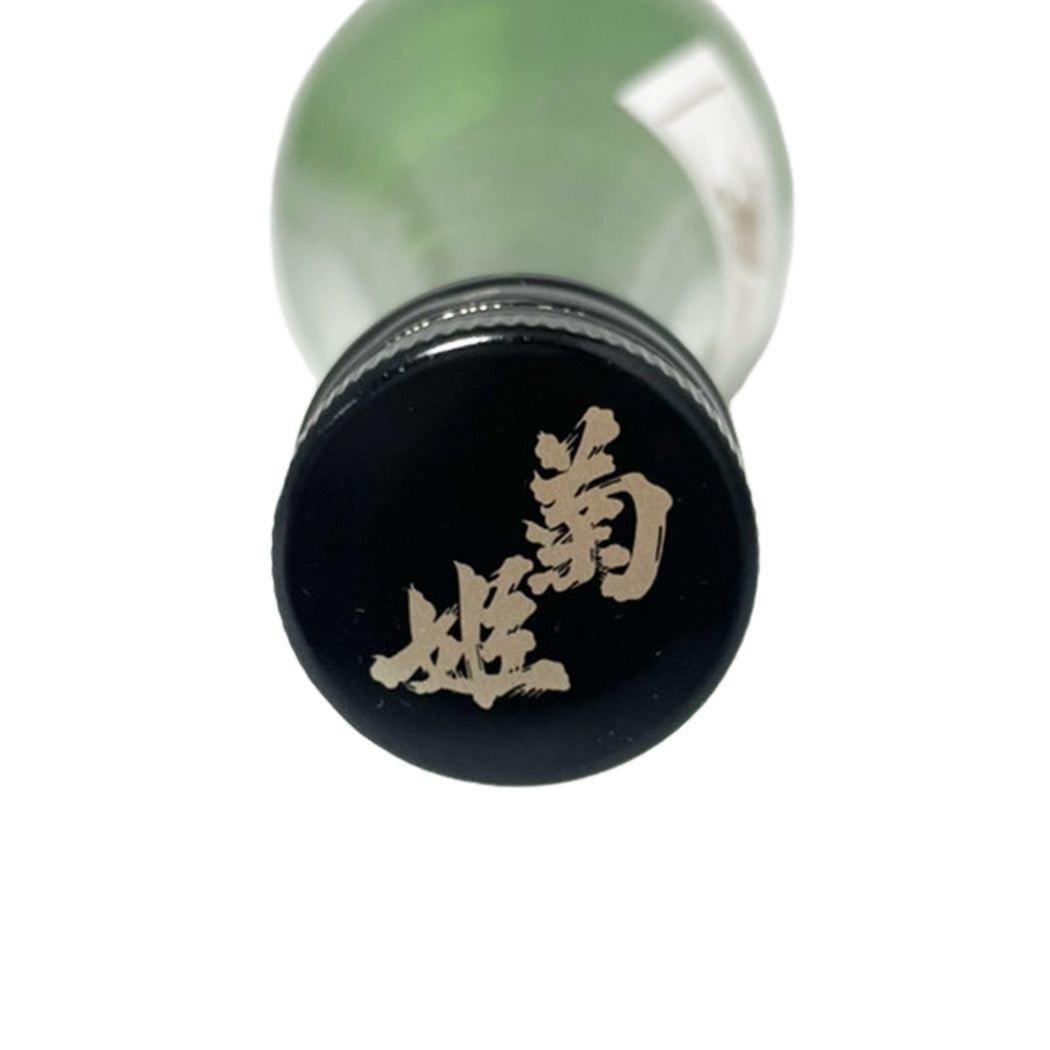菊姫 山廃純米 呑切原酒 720ml