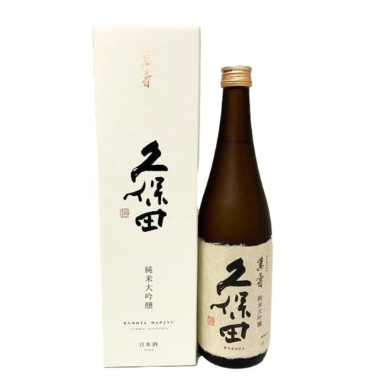 久保田 萬寿 純米大吟醸 720ml 化粧箱入り